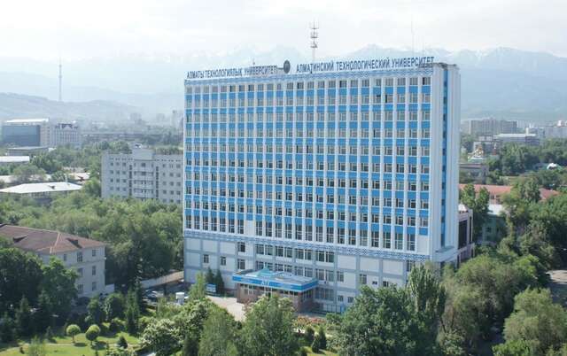 Апартаменты Nadezhda Apartments on Kazybek bi st. Алматы-26